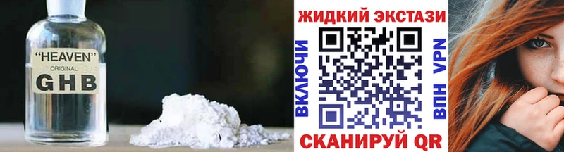 MEGA   Мензелинск  БУТИРАТ буратино 
