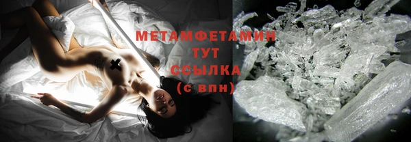 прущая мука Лагань