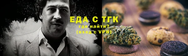 альфа пвп Краснотурьинск