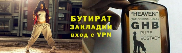 хмурый Кукмор