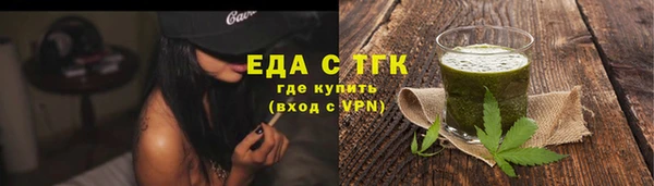 а пвп мука Новокубанск