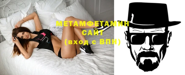 прущая мука Лагань