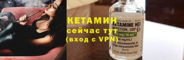 хмурый Кукмор