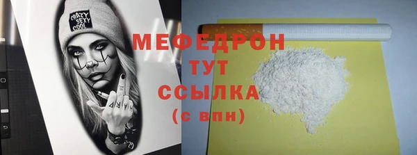 хмурый Кукмор
