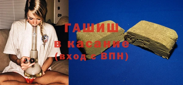 прущая мука Лагань
