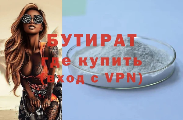 хмурый Кукмор