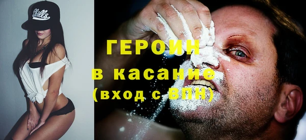 ECSTASY Куйбышев