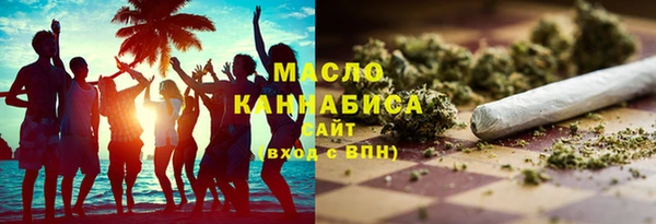 хмурый Кукмор