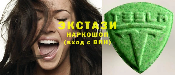 хмурый Кукмор