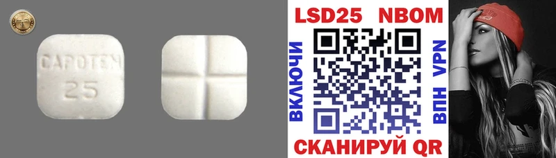 сайты даркнета состав  мега сайт  Мензелинск  ЛСД экстази кислота 