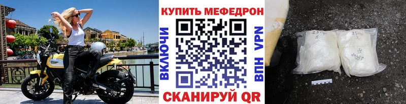 МЯУ-МЯУ мяу мяу  Мензелинск 