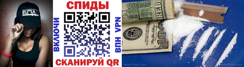 Метамфетамин Декстрометамфетамин 99.9%  ОМГ ОМГ рабочий сайт  Мензелинск 